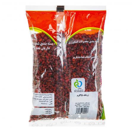 تولید کننده زرشک پفکی 250 گرمی درجه یک 