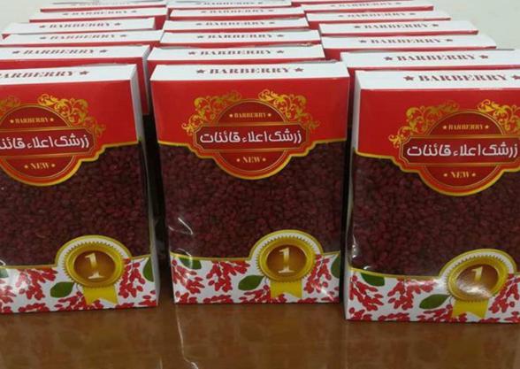 خواص میوه زرشک در طب سنتی